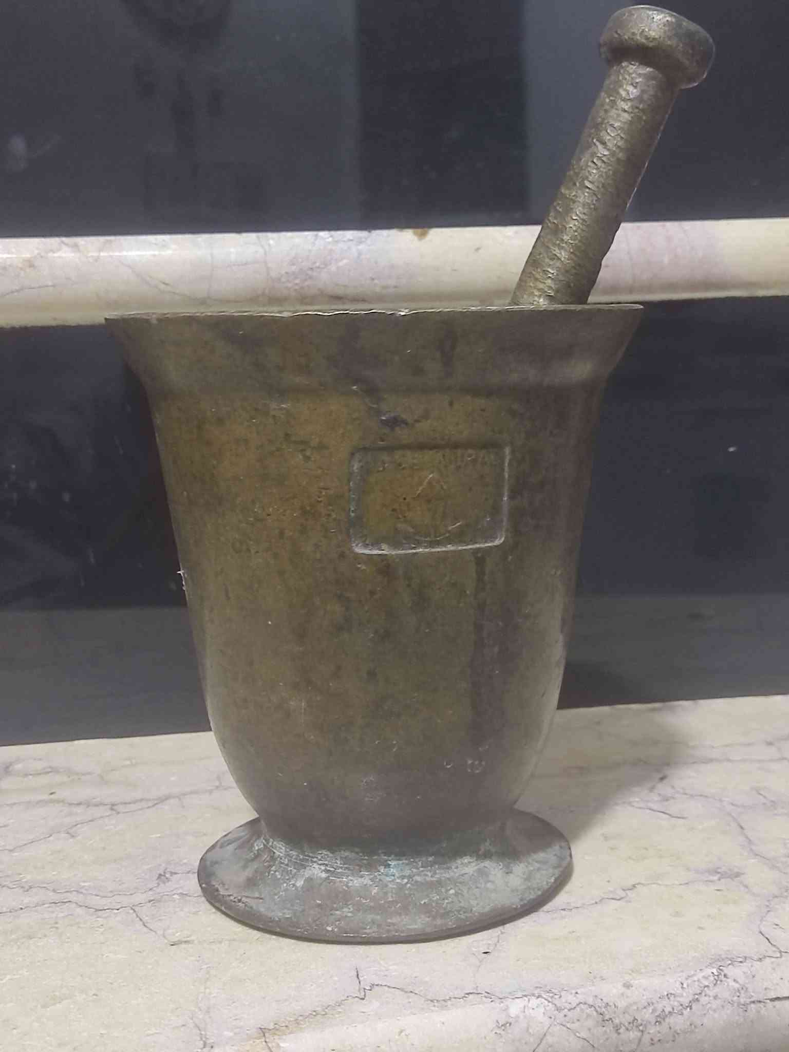 نحاسيات • هاونات • توصيل المحافظات