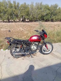 بوكسر • موديل 19 • اوراق اصوليه