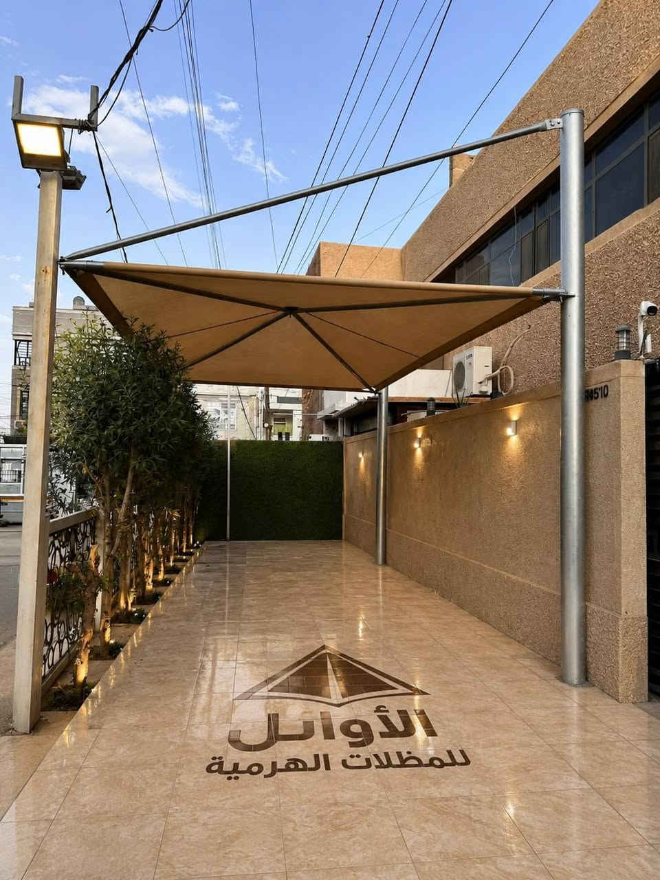 الاوائل للمضلات الهرميه والكيسبان اسعارنا تنافسيه 
نعمل بحرفيه عاليه الجودة 👍
نوع القماش استرالي الاصلي يتحمل اشعة الشمس العاليه 🔥 بضمان خمسة سنوات 
نوع الحديد مغلون ضد الصدأ 👍
بوري الدنك 5 انج الى 6انج 4ملم مغلون ضد الصدأ 
بوري الفريم الداخلي 2انج 2ملم مغلون ضد الصدأ 
ملاحظة القياس اقل من 20 متر تحسب قطعي 
ما عليك سوى الاتصال والمندوب يجيك لاخذ القياس 
***********
*********** واتساب
