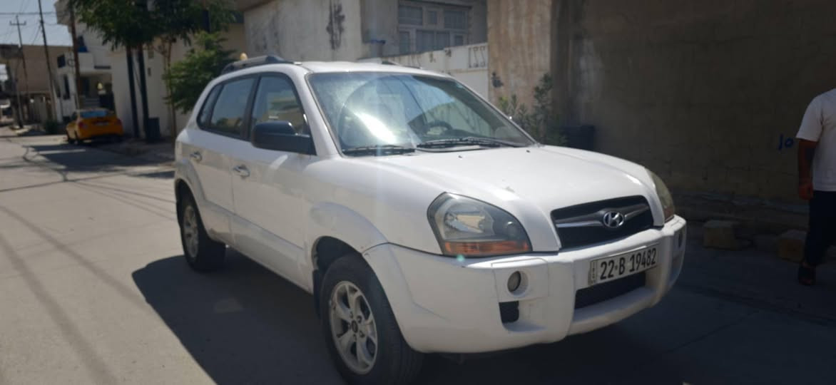 +9647719999639 كركوك, العراق
