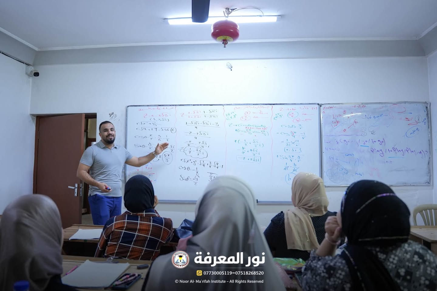 #يوميات_نور_المعرفة 🔥

جانب من محاضرة الرياضيات للصف السادس علمي كروب b في معهد نور المعرفة الاهلي لدورات التقوية 

استمرار التسجيل على دورات التقوية الصيفية للصف السادس الإعدادي والثالث متوسط والمراحل الابتدائية  للعام الدراسي 2026/2027 ✨

📍 العنوان: حي البكر – سايدين الكنيسة قرب مرطبات الصفار
📞 ***********
📞 ***********

#معهد_نور_المعرفة_الأهلي
#السادس_الإعدادي
