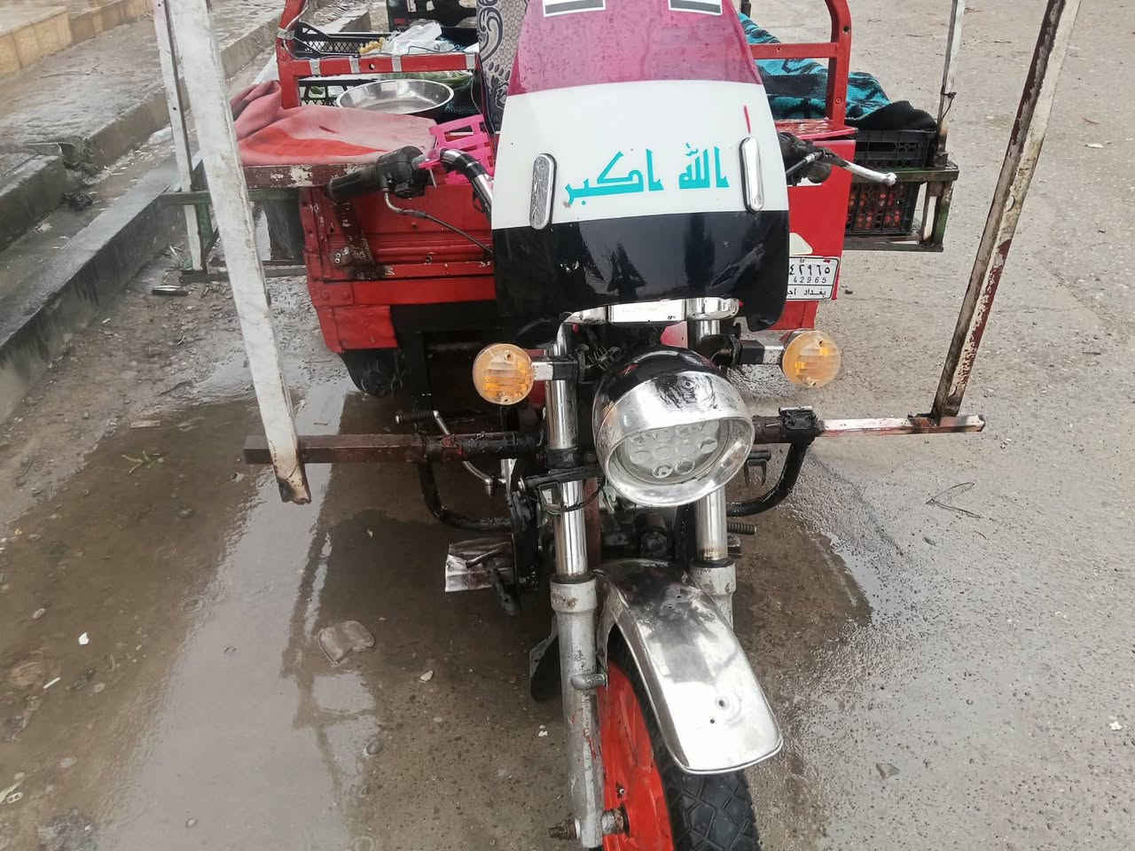 موديل ٢٠١٧ • محراك ٢٠٢١ • نضيف حيل