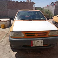 سايبا ٢٠١٣ • سنوية ٢٠٢٧ • ابو الخصيب