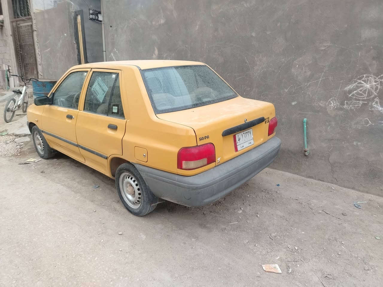 سايبا • ٢٠١٥ • رقم بغداد