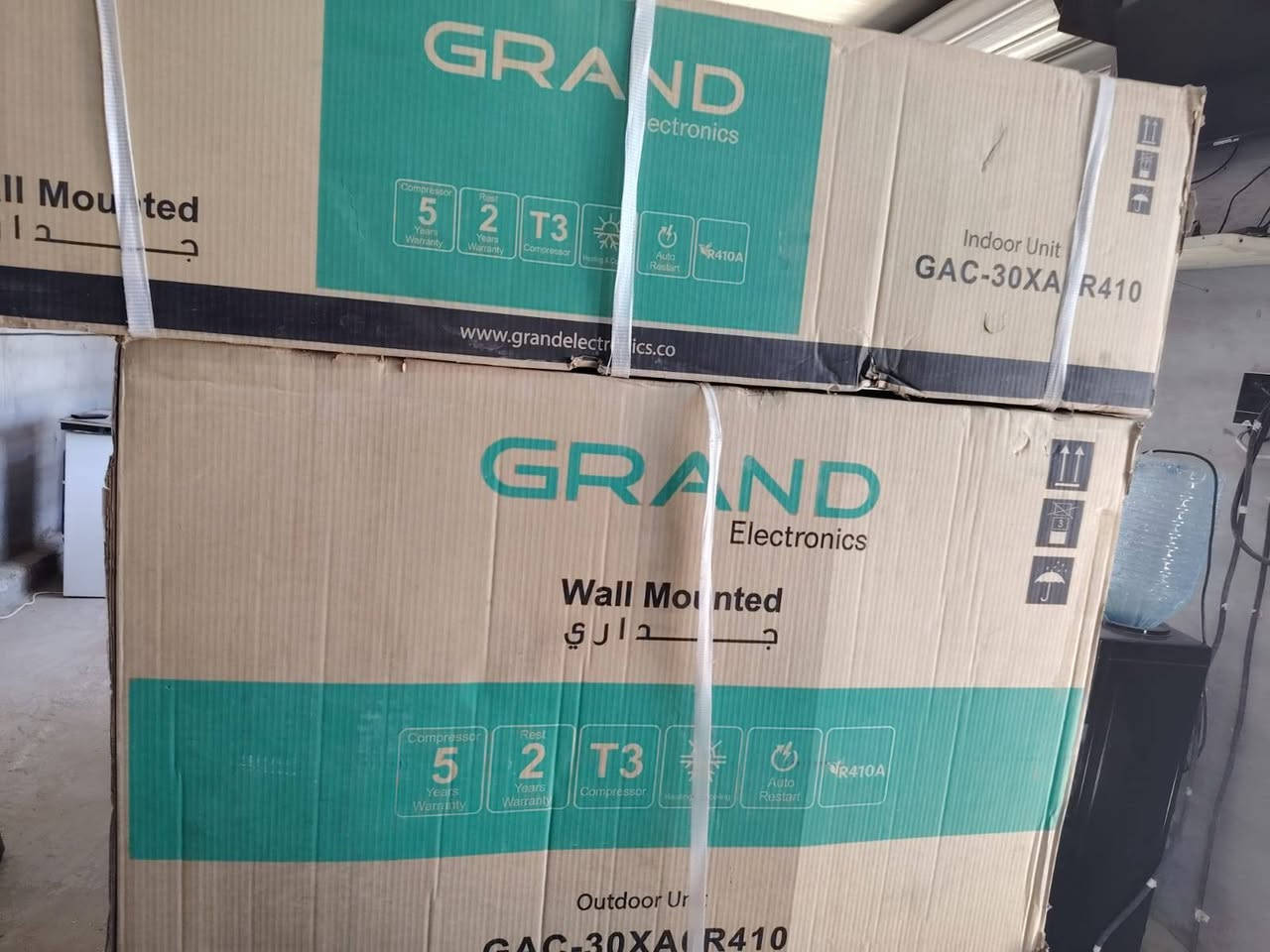 2ونص جداري غاز410 جهاز راقي جدا كراند من شركة هايسنس ضرر شويه الكارتون تعبان جديد قفل بدون عمله الواحد 600 الف اقل لاتعلق اعبر المنشور والرزق على اللة.. ***********
