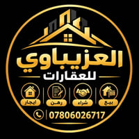 الدهيم • ٢٠٠م • طابو زراعي