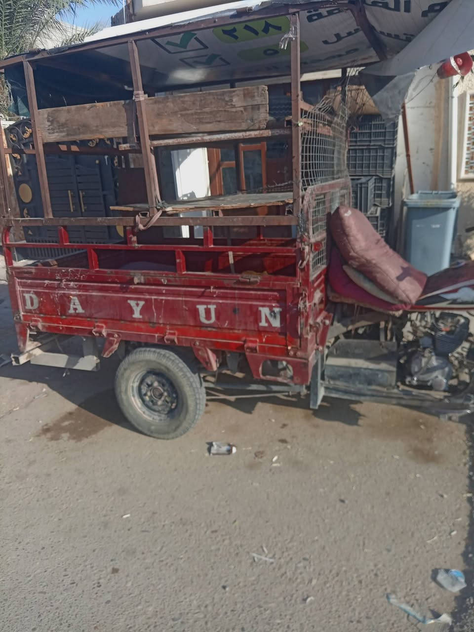 ستوته ديوان محرك ام الطير اكسل ام الطير موديل 18سلف بكل وكت لاتنقيص ولا تبخير اوراق اصوليه مكان خرنابات الرقم *********** السعر 650
