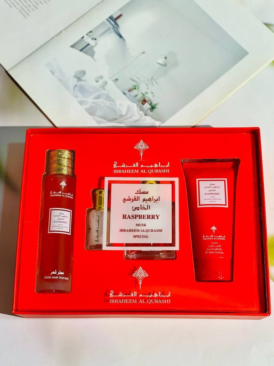 ✨ عالم من الفخامة والتميز ينتظرك مع مجموعات "إبراهيم القرشي" الحصرية! ✨
لأن عطرِك هو هويتك، جمعنا لكِ التميز والنعومة في بوكسات متكاملة تعتني بجمالك من الشعر وحتى الجسم 
❤️
🎁 كل مجموعة تحتوي على (عطر، عطر شعر، تولة مسك/زيت عطري، ومخمرية للجسم والشعر) لتمنحك ثباتاً يدوم طوال اليوم
🛍️ دللي نفسك أو أهدي من تحبين فخامة تليق بهم
#الحجزوالاستفسارخاص
#وتساب.  ***********
