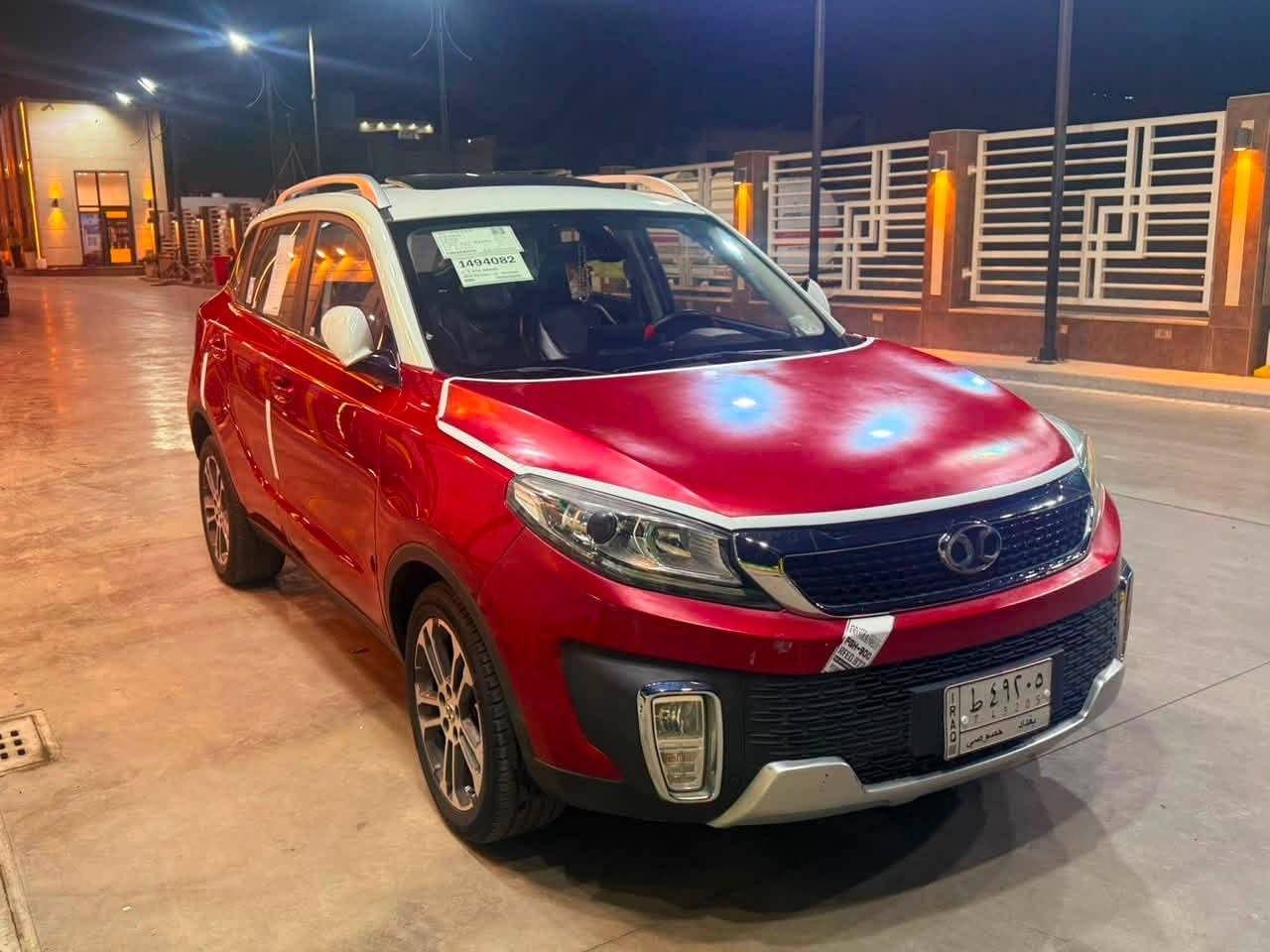 سلام عليكم 
بايك 2019    -QX35      سعر ب87 وبيه مجال 
‏السياره كفاله عامه من الضربه والصبغ والتبديل والبارد
شرط السونر السياره فول واحد على واحد وجاهزه مجهزه من كول النواحي الكير والمحرك والصدر والتبريد كفاله 
والمحرك براغي مامفتوح يعني السياره جديده كلش 
والسياره جاهزه مجهزه والسياره فول الفول حتى المرى شفط والسياره جديده كلش وماشيه 45 الف يعني السياره جديده كلش السياره كامله مكمله وباسمي شخصياً ورقم جديد  والسياره جديده كلش 
والسياره حلوه كلش وأحلى من الصور والسياره مكانه بغداد المشتل وسعره ب87 وبيه مجال 
***********
