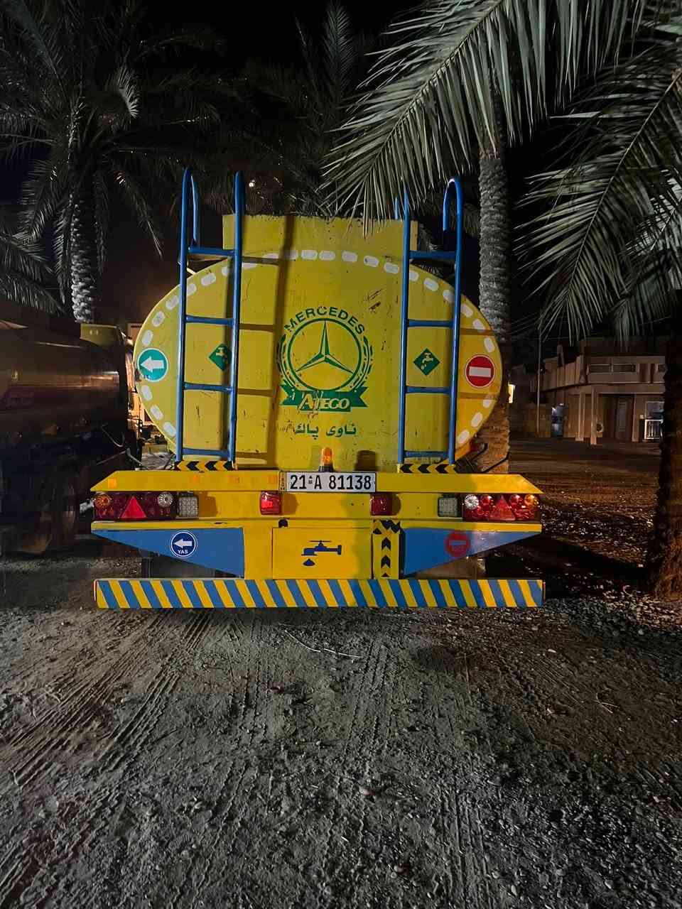 اتيكو موديل 2000للبيع حموله 10000  مكان الفلوجه سياره مكفوله كفاله عامه ***********
***********
