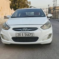 اكسنت • ٢٠١٤ • نجف الشرطه