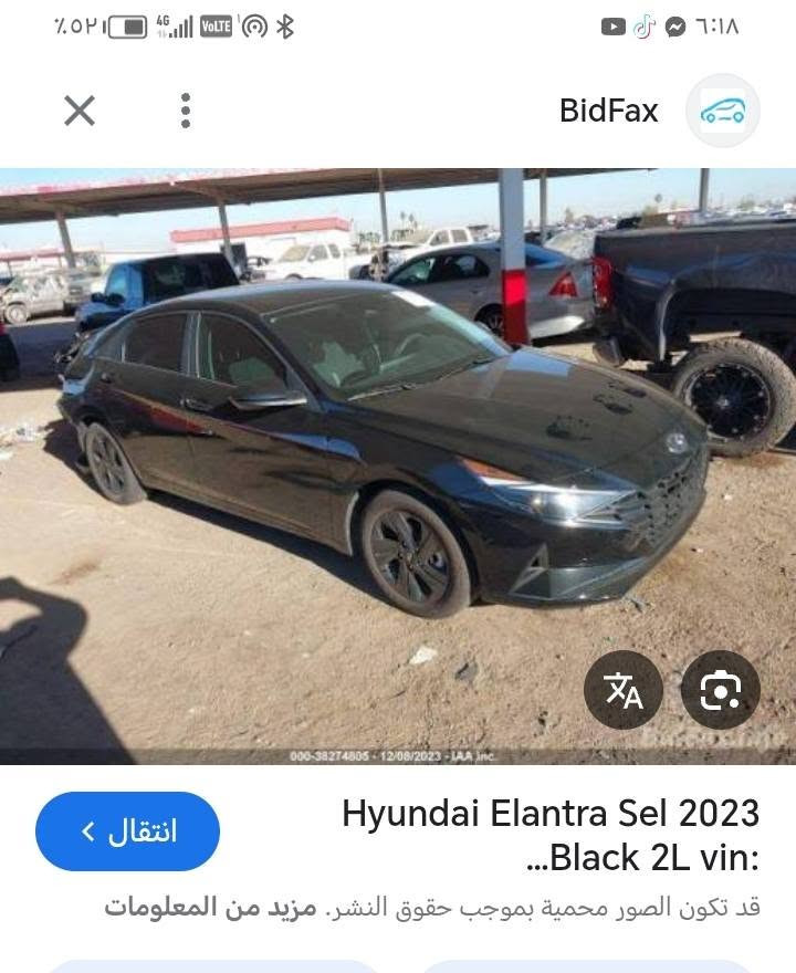 النترا 2023 محرك 2000 دوش ماشيه 38 بصمه وتشغيل عن بعد بجم كبس مكفوله باسمي 
حارثهه موضح بالصوره بالجنطه  بيهه طخه موضحه
مكانهه بغداد 
125
***********

