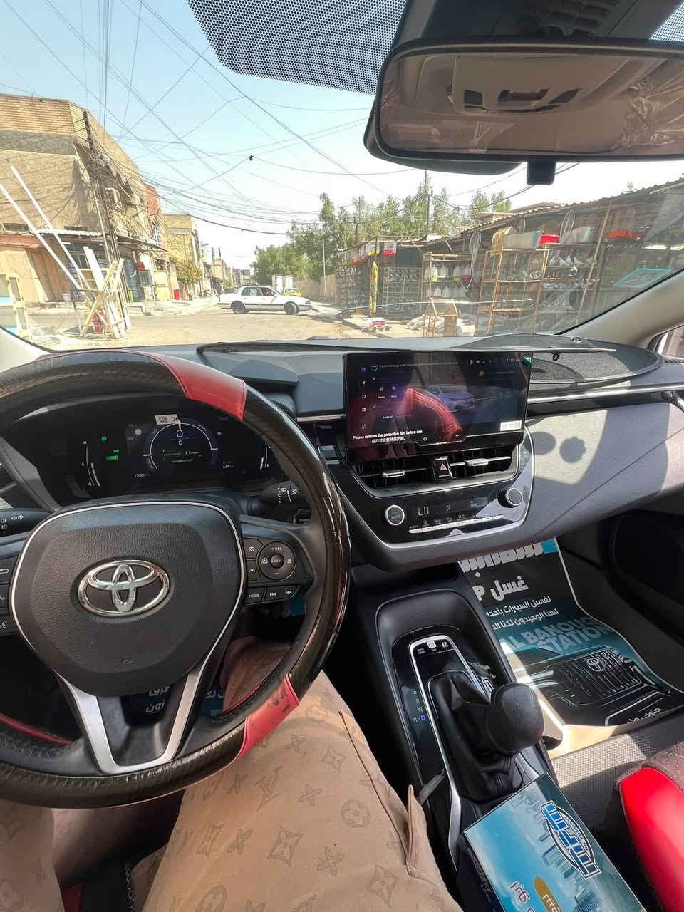 كورله تيوته 2025
خليجي  هايبرد 
السياره كفاله عامه فول مواصفات بس 
الكشنات مو كهرباء 
رقمه بغداد 
ماشيه 17الف 
السياره بيه دوشمه وبيه تغليف ارضيه هاي البلاستك 
وكاعيته بعده  بجيسه مال الشركه  
التحويل يكون ثاني يوم 
عنواني بغداد 
السياره بيه بصمتين 

السعر 160

وبيه مجال 

***********
