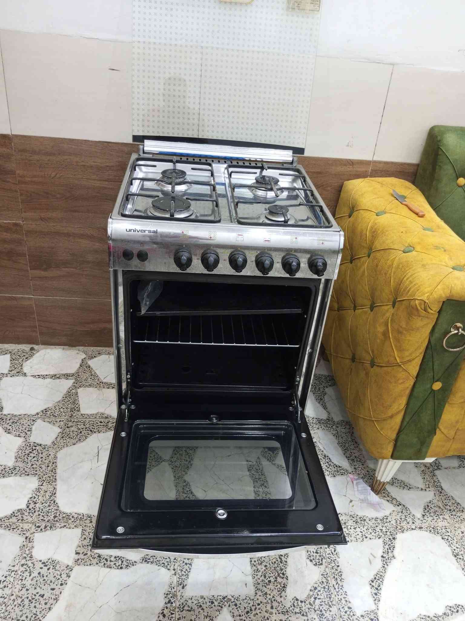 اغراض بيت نظيفات كلش العنوان بغداد حي الجهاد ***********
