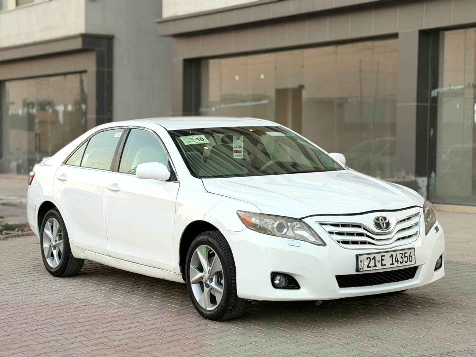 سلام علايكم 
كامري موديل 2010 مصفات le

كشن كهربا حساس خلفي داخل اصفر  تحكم استيرن  تحديد سورع 

سنويه جديد. رقم دولي  شرط تحويل وكاله 

محرك 6سلندر كير محرك بشرط لا صرف لا صوت لا بخار 
 

سياره بي 3 قطعه صبخ  بي شوي دواخل 

سعره 79  بي مجال قليل 
*********** كركوك, العراق
