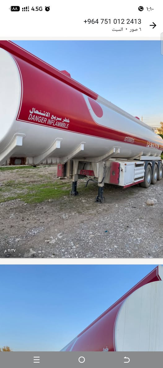 بعد روخست ادمین تانکی روعە للبیع 2025 شغال دربین سفر مکان سلیمانیە رقم موبایل ***********

نص مكتوب في الصور:
- +964 751 012 2413 ٦ صور • السبت ٢:٣٧ م
- +964 751 012 2413 6 صور • السبت