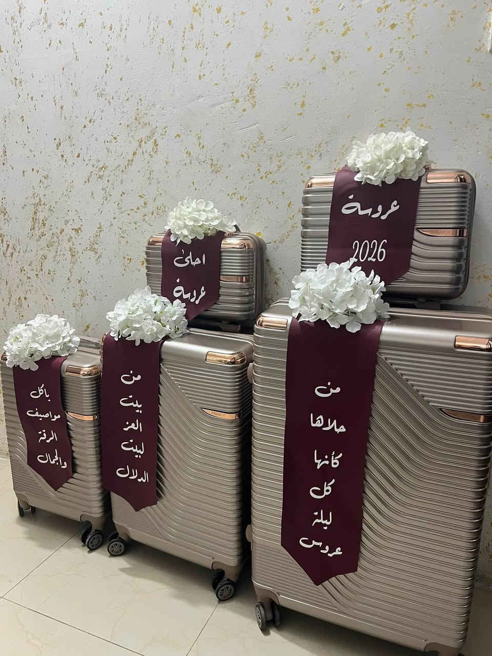 ايجار جنط عروسه ب25 بكربلاء سيت يتكون من 5 جنط ويبقن يم العروسه 5 ايام يوجد خدمه توصيل 🚚 كافه مناطق كربلاء الحجز واتساب ***********
