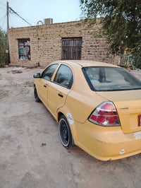 افيو • ٢٠١٠ • رقم نجف