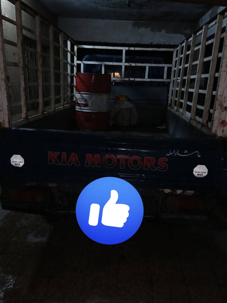 فنتيره ام عيون ٢٠٠١ قلاب سياره جاهزه بسمي رقم ديالى كهربائيات كلها شغاله تخم تاير  ب٦٥ وبيها مجال عنوان البصره تواصل ***********
