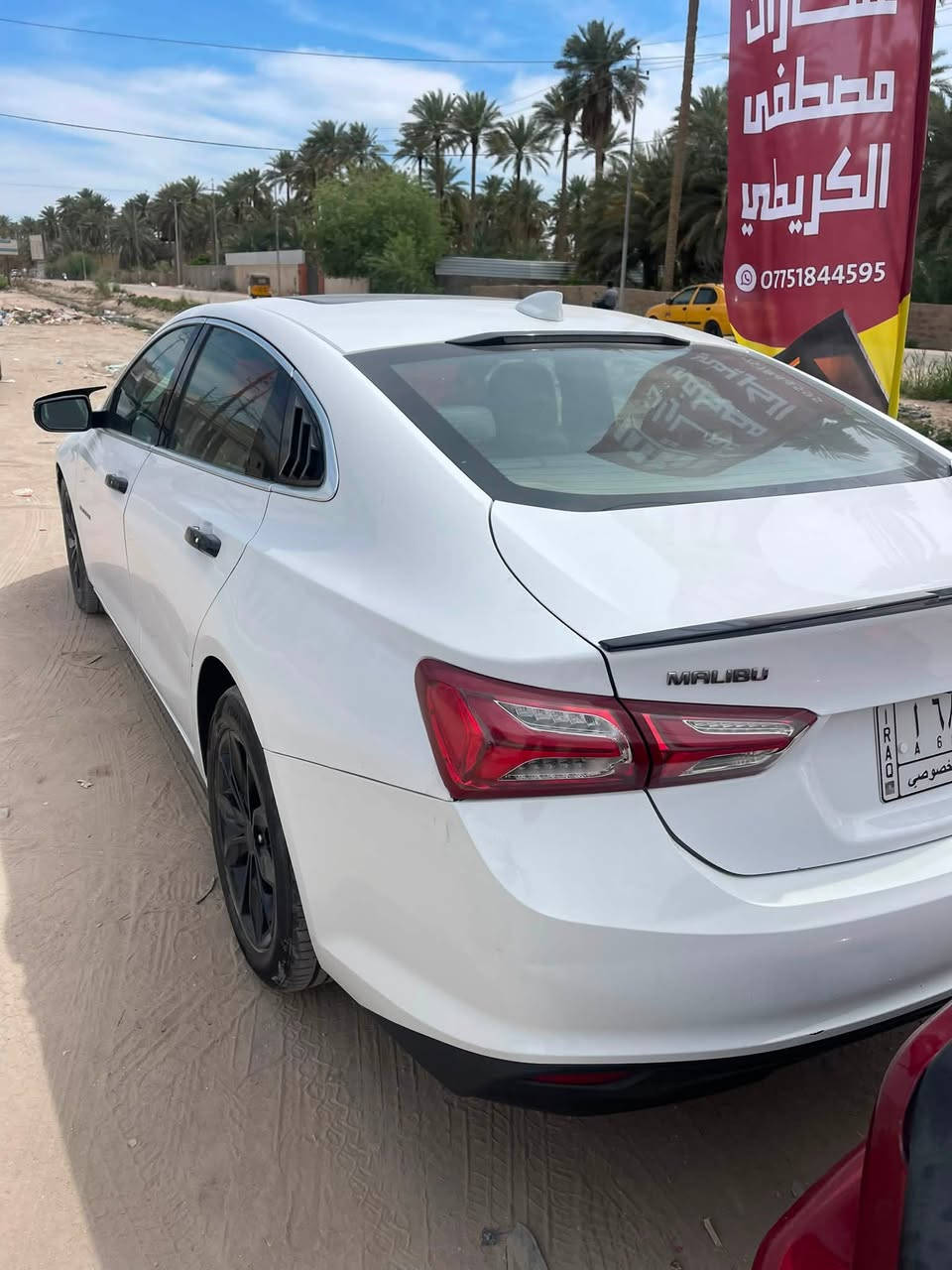 ماليبو 2021
LT بنوراما داخل لونين تجي فول
كاربلي/ اندرويد اوتو لاسلكي
مكينه كير كهربائيات تبريد  كله كارتون
تراي شركه بدون نقص جاهزه 
قطعه وحده صبغ فقط بيها مكانات بارد
مكاني كربلاء سعر 106وبيها مجال ***********
