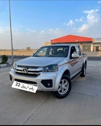 پیکەب گرایت وایل رەنگ سلڤەر سفری شریکەی شیروان سئ هزار رۆشتیە هیجی نیە...