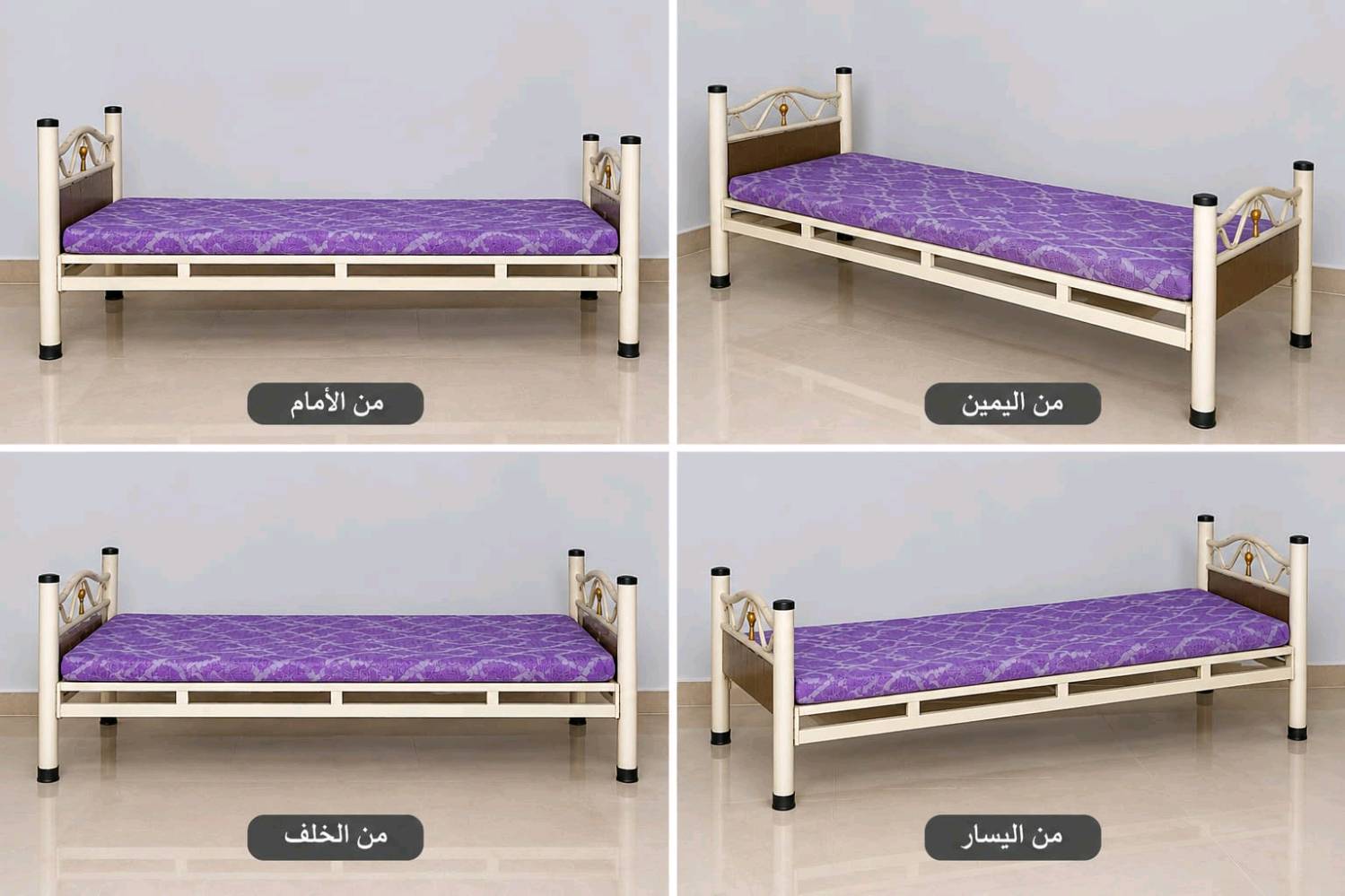 جرابي • يصير طابقين • بغداد الشعب