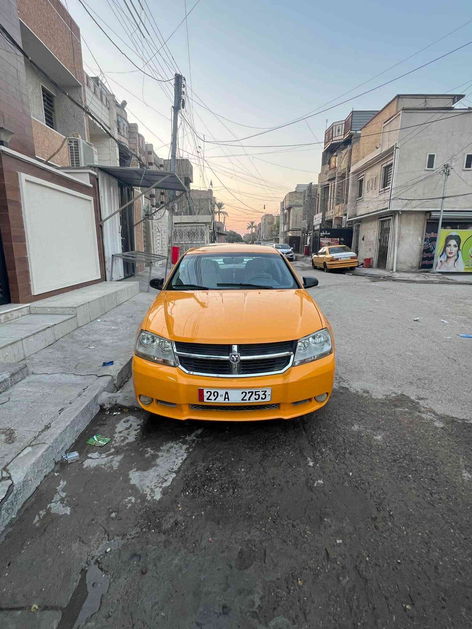 دوج افنجر • ٢٠٠٨ • تبريد ثلج