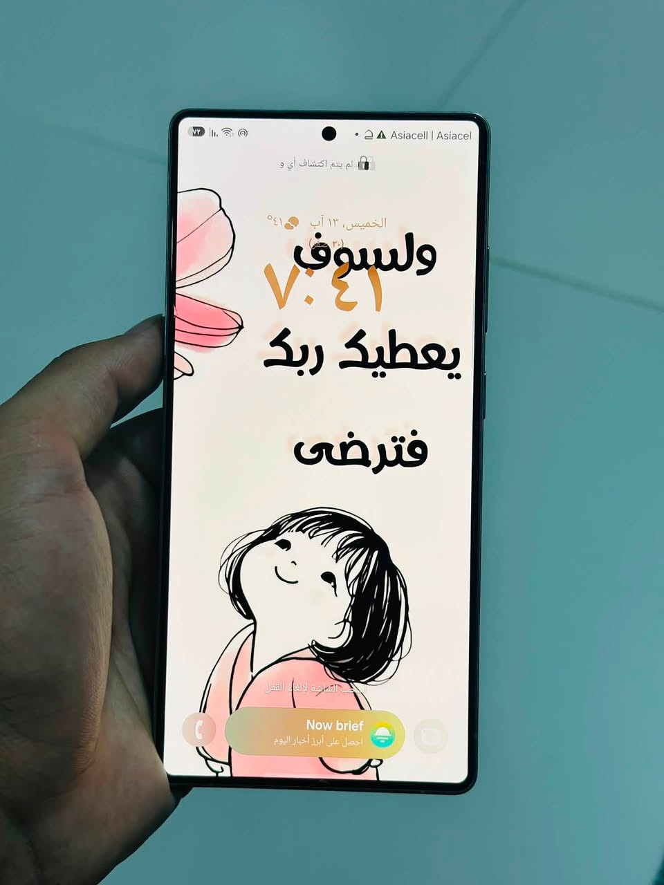 السلام عليكم
S25 ألترا 
نظافه 100/100 
جميع ملحقاته وياه مابي اي ضرر/ 256
السعر  1,100,025 وبي مجال جداً قليل مكاني بابل 
للاستفسار اكثر ***********
