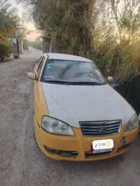 شيري كوين • ٢٠١٠ • تخربط