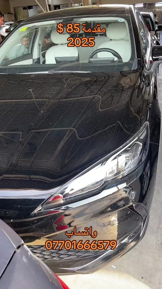 مقدمة • ٢٠٢٥ • واتساب