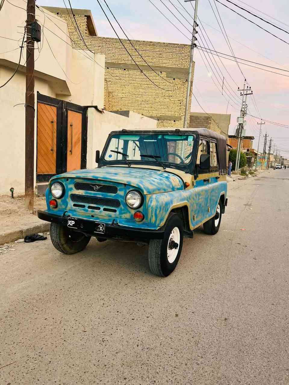 يو ا ز • جوال