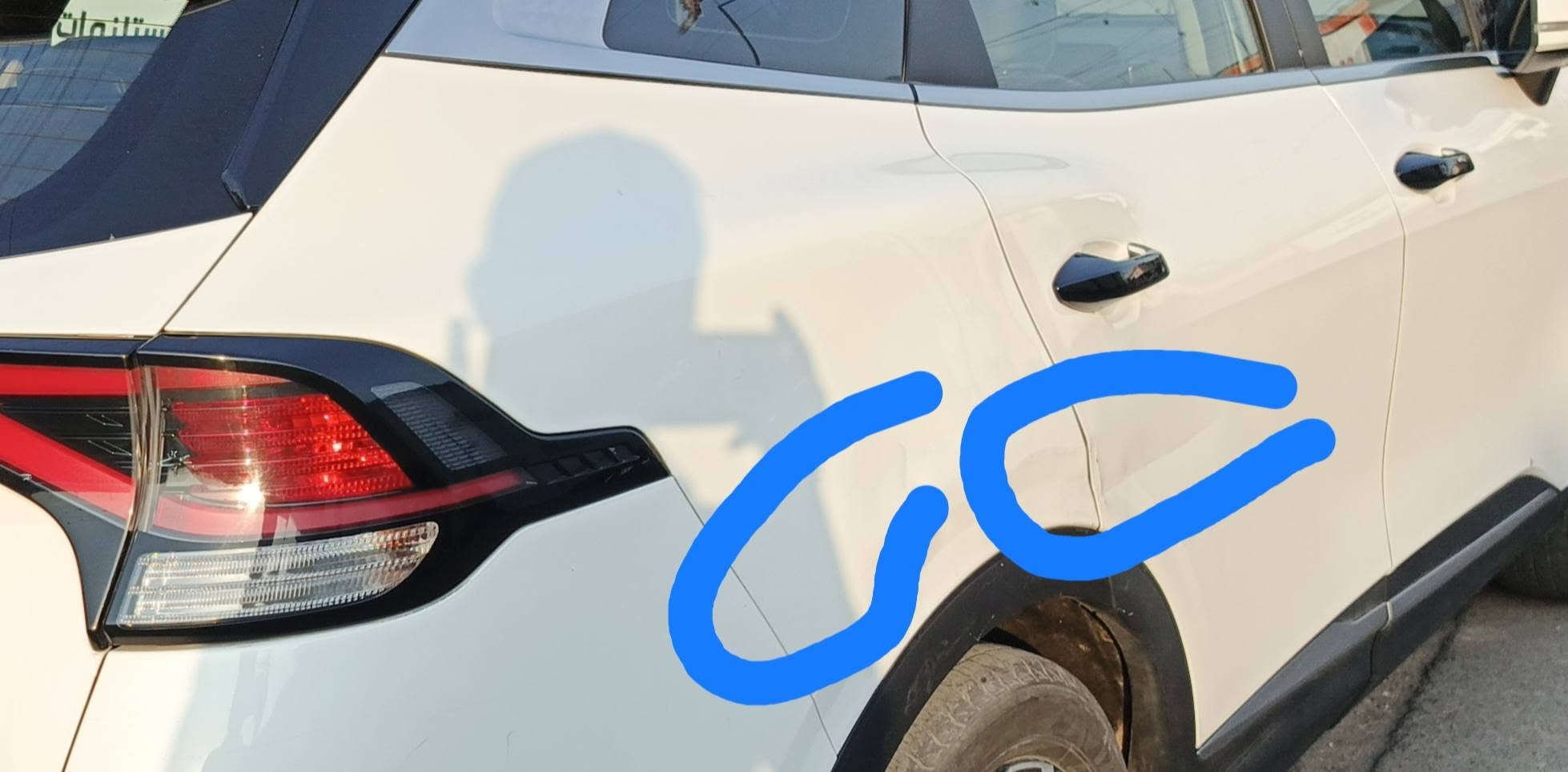 للبيع سبورتاج  Lx 2022 لون ابيض محرك تيربو 1600 وارد كوري مواصفات كاملة عدا البانوراما رقم بغداد السعر  14500 $ للاتصال  ***********

نص مكتوب في الصور:
- Edit text