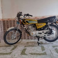 سكنر • موديل ٢٥ • اوراق