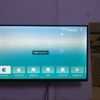 بلازمه • ٣٢بوصة • داعمة نت