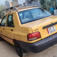 سايبة • ٢٠١٥ • المشتل