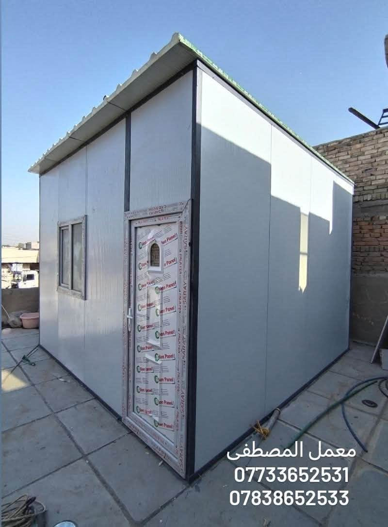 تبداء الأسعار من 25 الف المتر المربع كما عودناكم بما هو جديد
مستعدون لبناء المحلات والمخازن و الصحيات  والغرف والقاعات والمنازل الطابق والطابقين🏠🏘️🏘️
سرعه واتقان بلعمل بدون اي مخلفات 
العمل كما عودناكم بما هو جديد
مستعدون لبناء المحلات والمخازن و الصحيات  والغرف والقاعات والمنازل الطابق والطابقين🏠🏘️🏘️
سرعه واتقان بلعمل بدون اي مخلفات 
العمل بلامتار المترالمربع  يشمل 
 الحديد والسندويج والعمل والباب والشباك  ومرد الماء الساقيه 👌👌 ٣٠ الف فقط 
ضمان عدم دخول الماء والغبار لانستخدام السيلكون والفوم  🌪️🌨️🌨️
مردات  الماء بوكس تصريف المياه
مع مصدات المطار 🌧🌧
الابواب والشبابيك🚪🖼️
سعر المتر  المربع كامل  يبداء من 25الف دينار
للاستفسار اتصال☎️📲 ***********
                        واتساب*********** المترالمربع  يشمل 
 الحديد والسندويج والعمل والباب والشباك  ومرد الماء الساقيه 👌👌 ٣٠ الف فقط 
ضمان عدم دخول الماء والغبار لانستخدام السيلكون والفوم  🌪️🌨️🌨️
مردات  الماء بوكس تصريف المياه
مع مصدات المطار 🌧🌧
الابواب والشبابيك🚪🖼️
سعر المتر  المربع كامل 25الف دينار
للاستفسار اتصال☎️📲 ***********
                        واتساب ***********

