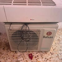 طن ونص • تدفئة فقط • رميثه