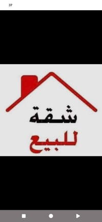 شقة للبيع • ١٢٥م • مقدمة مدفوعة بالكامل