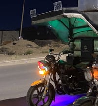 ستوته • جمره • ٢٠٢٢