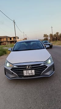 الانتره • ٢٠٢٠ • رقم بغداد