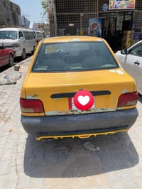 سايبا • ٢٠١٤ • رقم بصره