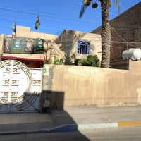 الغزاليه • بيت • ٨٠م