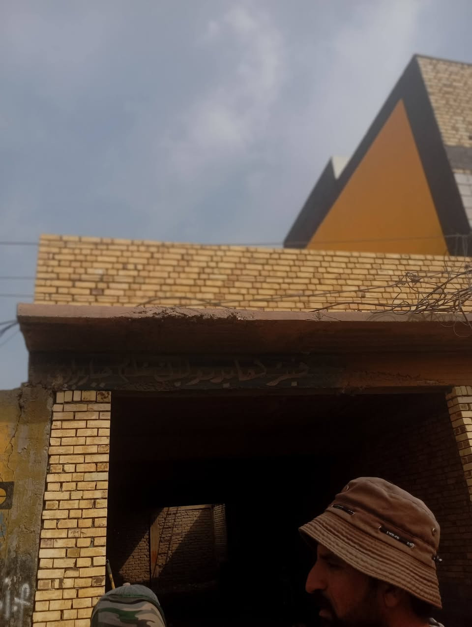 طابوق • فرمستون • ناصري مركز