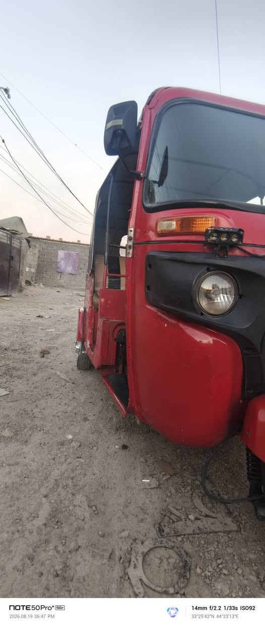 تكتك للبيع مديل 16 رقم بغداد تحويل مباشره العنوان بغداد الشعب السعر 4250 وبيه مجال رقم هاتف ***********
