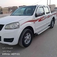 مكفوله • ٢٠١٥ • رقم بابل