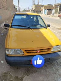 سايبا • ٢٠١٥ • تراوس