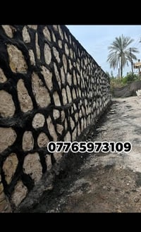 بالحجر • بناء بيوت • سياجات