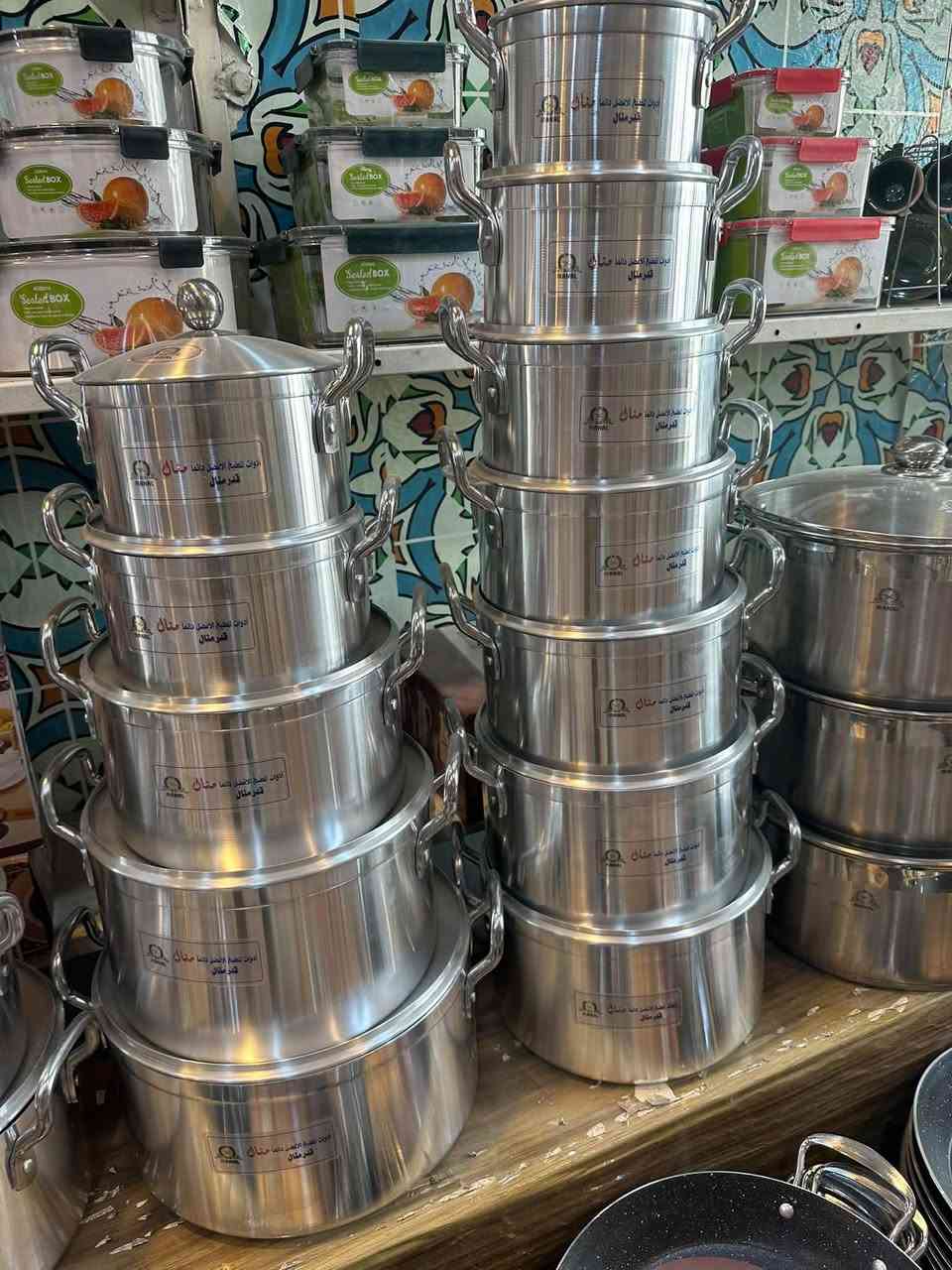 جمله فقطططط + نقليات 
***********
