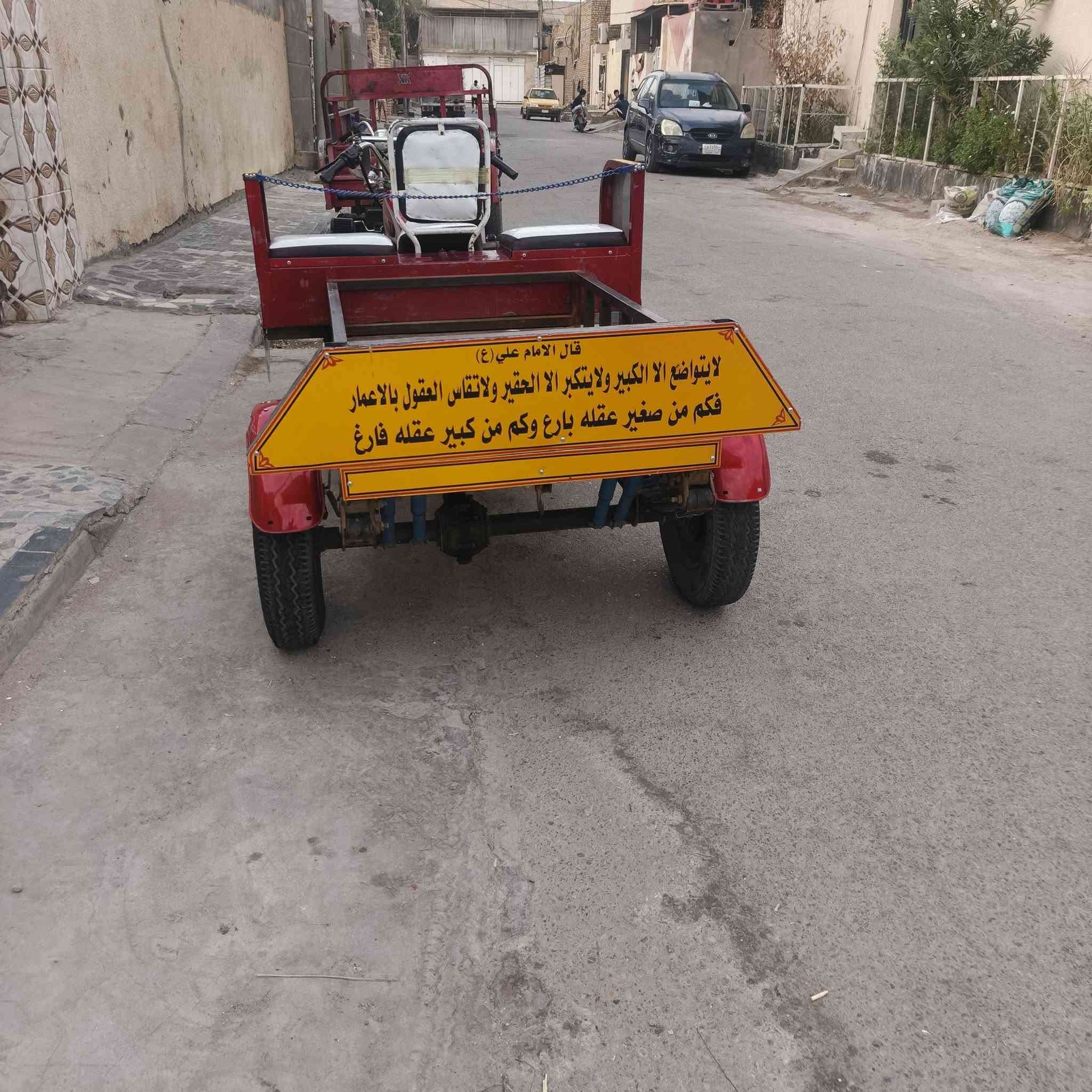 أسلام أسلام ستوته البيع موديل 12مكفوله من كل شيء محرك نضيف تحويل ب صف سيد خلدون الستفساررقم ***********
