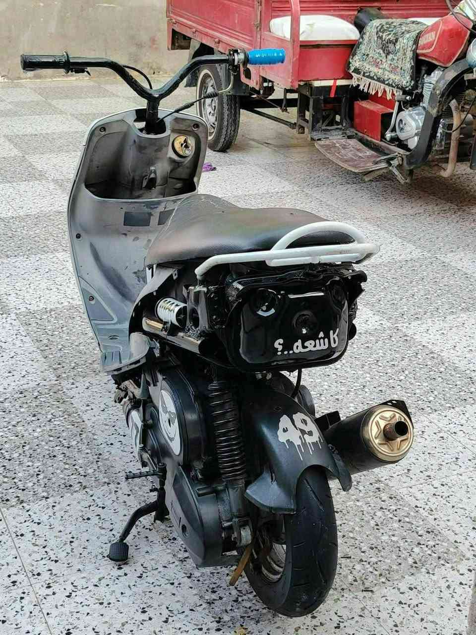 ماكس • بوشه • ٤٩